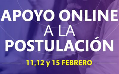 ULS realizará apoyo a la postulación a través de vía remota